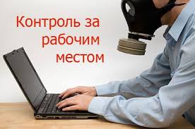 Сейчас нельзя требовать от работодателей проводить специальную оценку условий труда