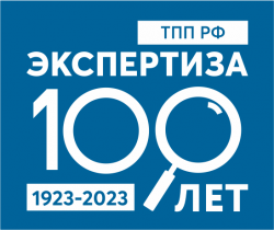 ЭКСПЕРТ - ЧЕЛОВЕК СОЛНЦА И ВОЗДУХА