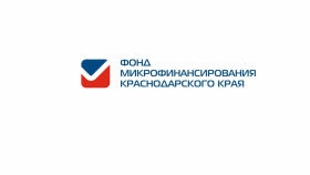 Микрозайм для субъектов малого и среднего предпринимательства, организаций инфраструктуры поддержки малого и среднего предпринимательства, пострадавших в результате чрезвычайной ситуации «Специальный (ЧС)»