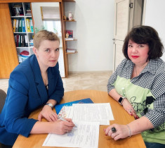  Курс на сотрудничество