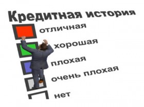 Молодежь чаще берет микрозаймы