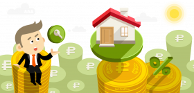 Почему выгодно самостоятельно декларировать доходы от продажи недвижимости?
