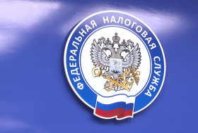 На сайте ФНС запущена новая промостраница, где опубликована подробная информация и пошаговые инструкции для предпринимателей новых российских субъектов