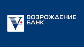 «Лето в кармане» от банка «Возрождение»