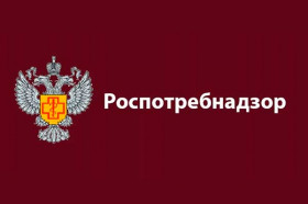 Обратите внимание на рекомендации Роспотребнадзора по организации работы предприятий