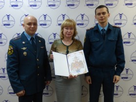 Противопожарная безопасность - всегда актуально! 