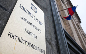 Единый реестр обязательных требований к бизнесу