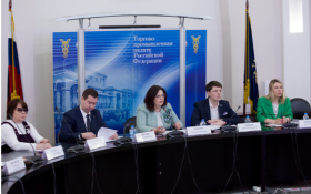 В ТПП РФ обсудили первые итоги налоговой реформы 2026 года и их влияние на малый бизнес