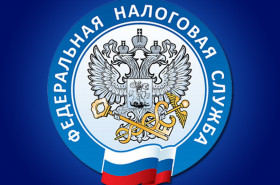 Вебинар по ЕНС в форме «Вопрос-ответ» пройдет 3 ноября 