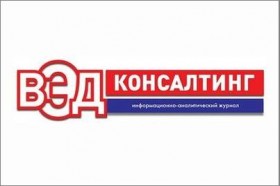 Бесплатный вебинар по ВЭД