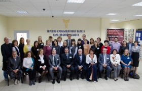Юристы системы ТПП России собрались в Саратове