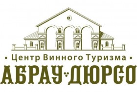 Фестиваль для гурманов