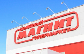 Из «Магнитов» сделают торговые центры?