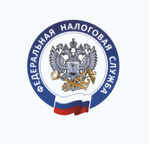 ДЕКЛАРАЦИОННАЯ КАМПАНИЯ 2026