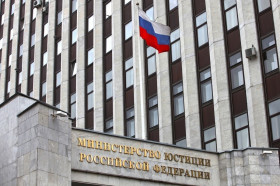 Минюст подготовил третий за два года проект КоАПа