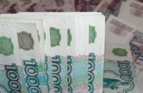 Бюджетная политика 2013-2015: проблемы и задачи