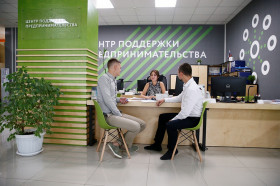 Краснодарский край получит из федерального бюджета более 1 млрд рублей на поддержку предпринимательства