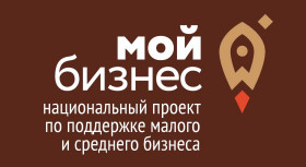  Молодые предприниматели прослушают серию лекций от экспертов программы, получат необходимые знания для развития своего дела.
