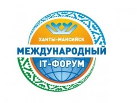 Международный IT-Форум