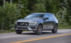 Новости членов НТПП: Бестселлер для вашего бизнеса: Volvo ХС60 с выгодой до 10% в «Балтийском лизинге»