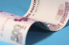 Минимальный штраф поднимут до 500 рублей