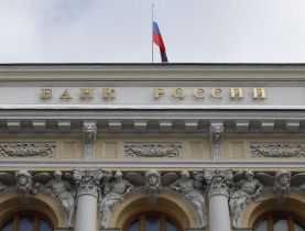 Банк России продлил часть «коронавирусных» антикризисных мер