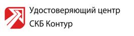 ЭЦП для Единого федерального реестра о фактах деятельности юридических лиц 