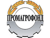 «Промагрофонд» приглашает к сотрудничеству!
