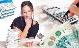 Рост страховых взносов и экологический налог ждут бизнес в новом году