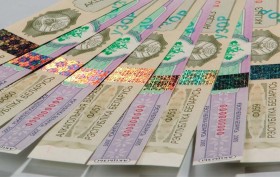 Росалкогольрегулирование запустило ресурс «Проверка марок»