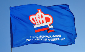 Пенсионный фонд опубликовал график выхода на пенсию по году рождения: таблицы