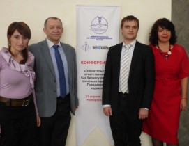 Бизнесмены обсудили новые правила Гражданского кодекса