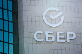 Сбербанк поддерживает виноделие и виноградарство на Кубани