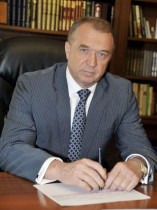 Какие перемены грядут в выставочно-ярмарочной отрасли?