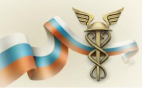 ТПП РФ: миссия Палаты выполнима