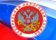 ФНС: проверок меньше, да лучше