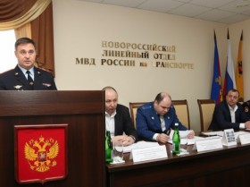 Новороссийский линейный отдел МВД России на транспорте лучший в ЮФО!