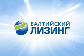 «Балтийский лизинг» вновь вошел в топ-3 отраслевого медиарейтинга по итогам октября