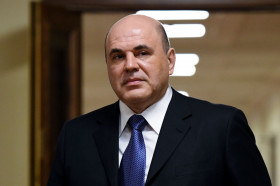 Мишустин поручил утвердить обязательные требования к работе предприятий