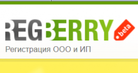 Документы для регистрации бизнеса за 15 минут!