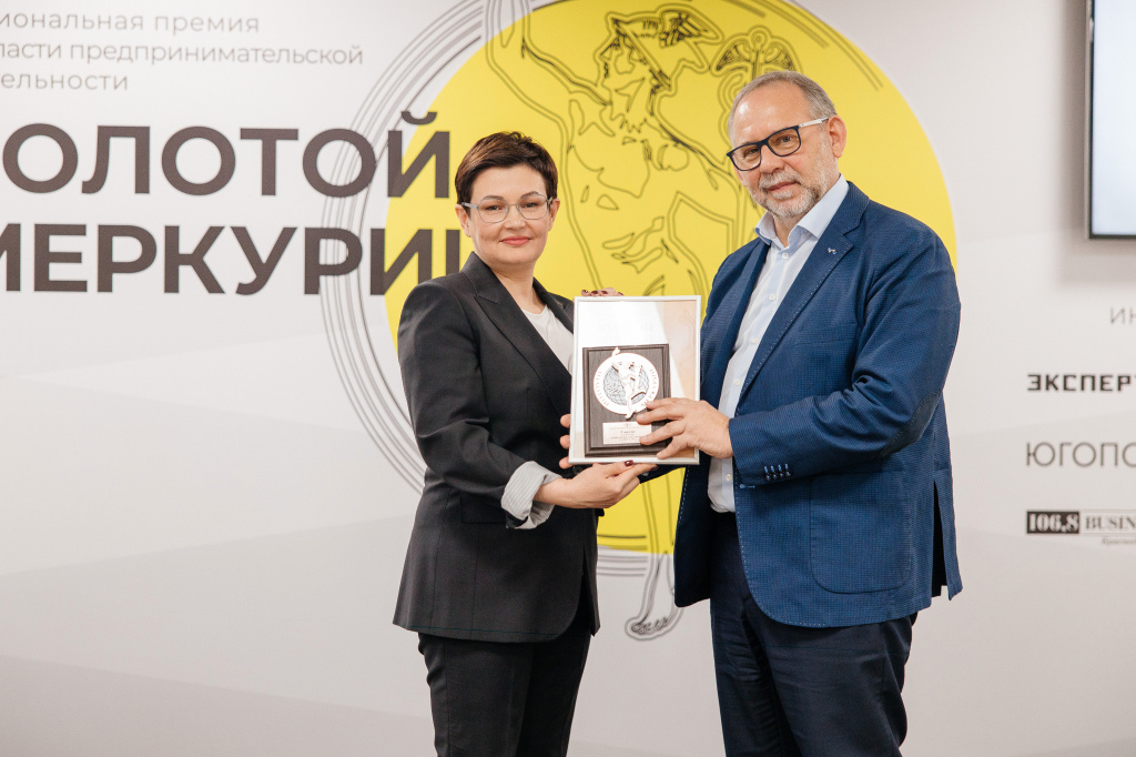 ООО «БС Интер Агро»