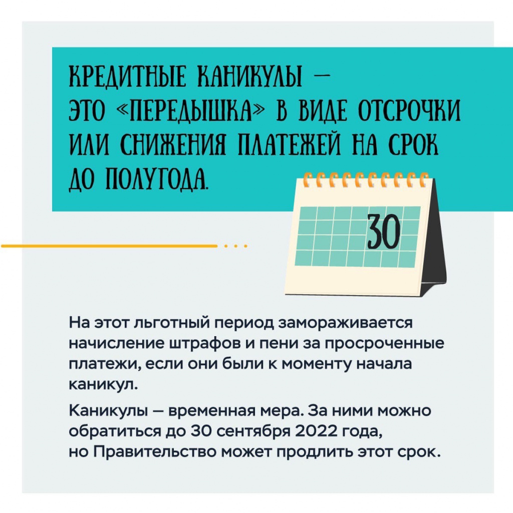 ySC-TfIZ8SE2.jpg
