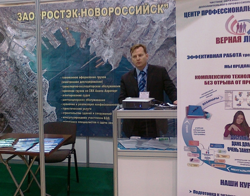 20042011050.jpg