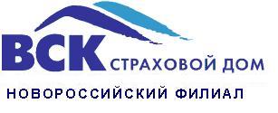 вск.JPG
