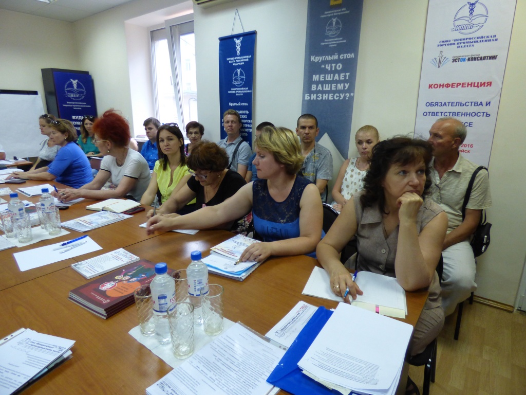 P1030881.JPG