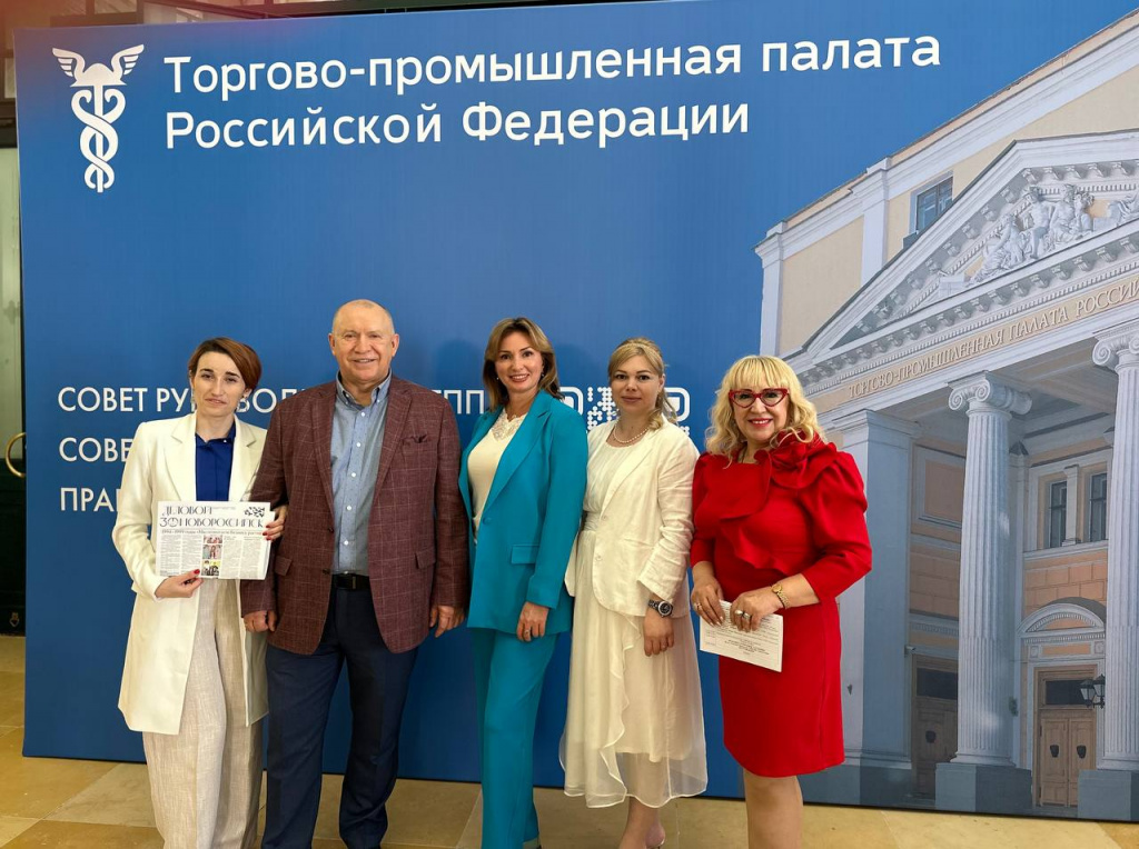киракосян2.jpg