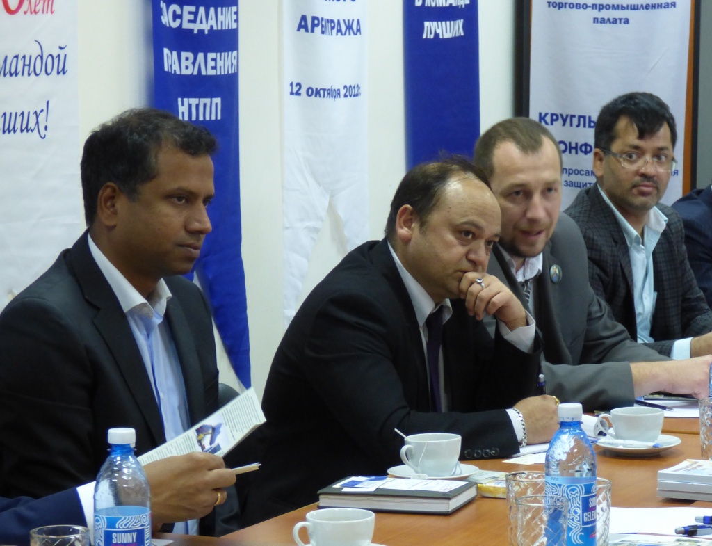P1010693.JPG