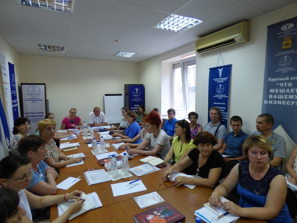 P1030878.JPG